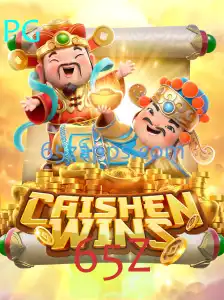 CaishenWins: Um Mergulho no Universo do Jogo com 65Z