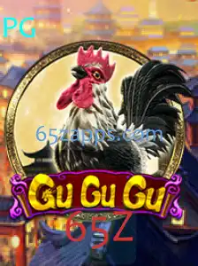 Explorando o Fascinante Mundo do Jogo 'GuGuGu' com a Palavra-chave '65Z'