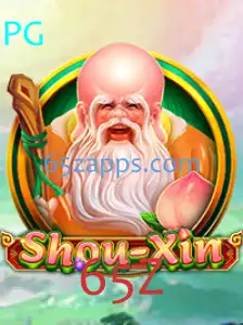 Explorando o Universo de 'ShouXin': Um Jogo de Estratégia Inovador