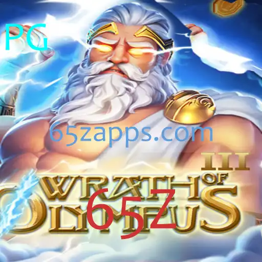 Explorando WrathofOlympusIII: Estratégia e Aventura no Olimpo